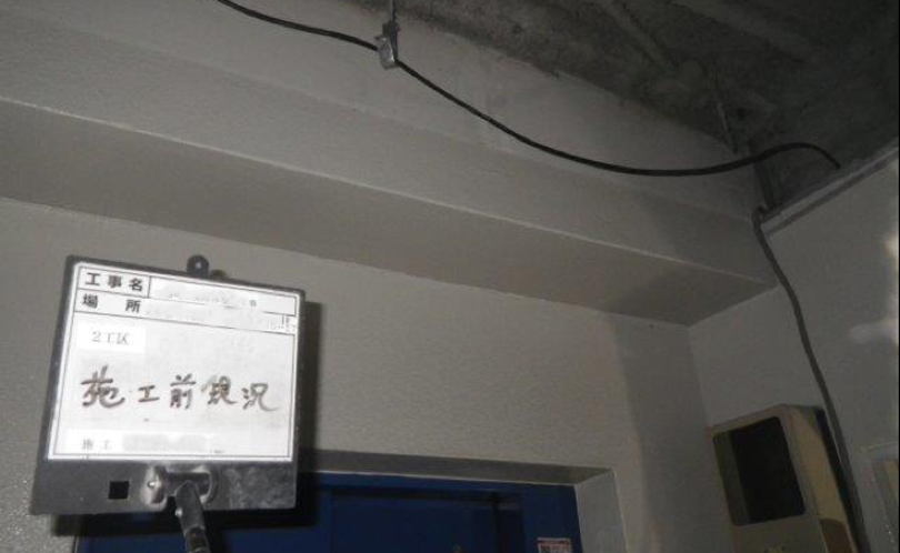 【アスベスト除去工事】東京都千代田区解体整地工事