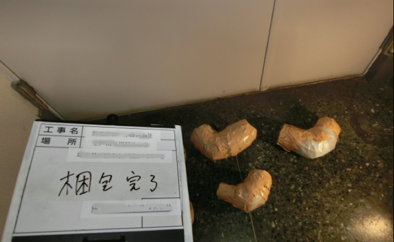 【アスベスト除去工事】埼玉県上田市 ポンプ室解体工事 除去・梱包完了
